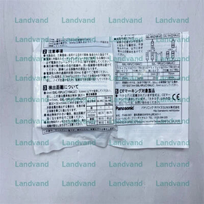 GXL-15FUB Panasonic SUNX  Photoelectric Sensor Free Shipping #P