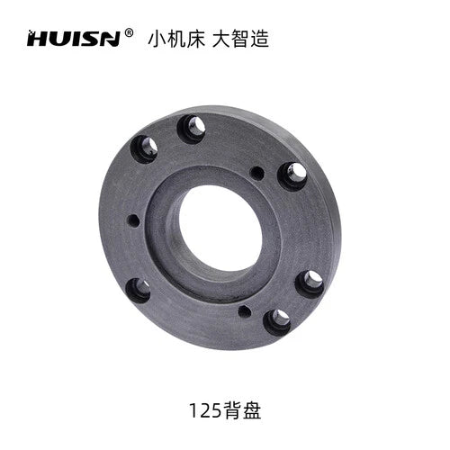 1X  small lathe four-jaw chuck connection plate  WM180V/PL180V/WM210V