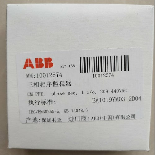 One  Abb Phase sequence monitor CM-PFE Free shipping