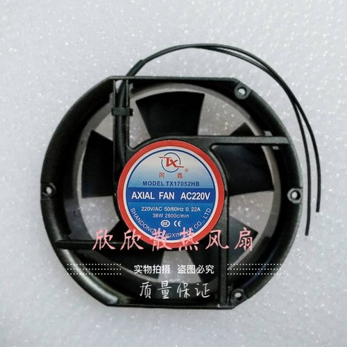 1 PCS TX TONG XIN Fan TX17052HB AC 220V 17CM 17052 2 Wire Aluminum frame fan