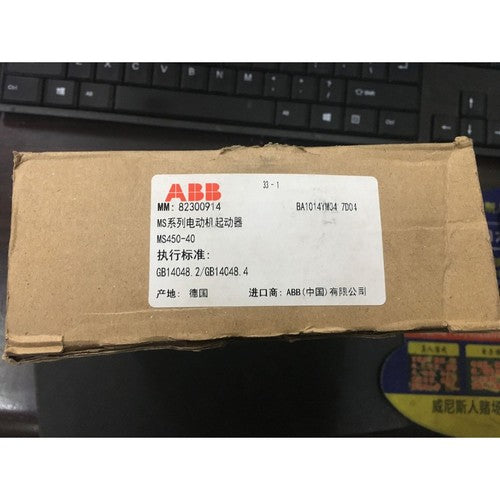 one for  abb MS450-40 motor starters in box Fast Shipping