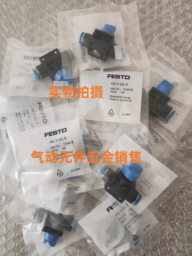 1PC  HE-3-1/8-QS-6   Line stop valve  #P