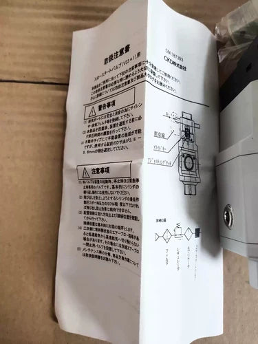 1pcs   V3301-10-W-M1LS-3
