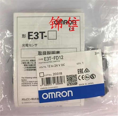 1pc Omron E3T-FD12 2M Photoelectric Switch Sensor