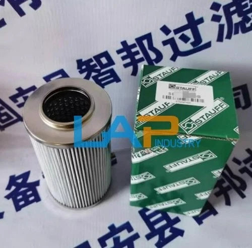 1PCS  FIT FOR Hydraulic oil filter element SE-045G20B/4
