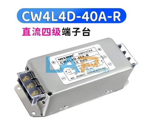 1PCS  DC Filter CW4L4D-40A-R 40A