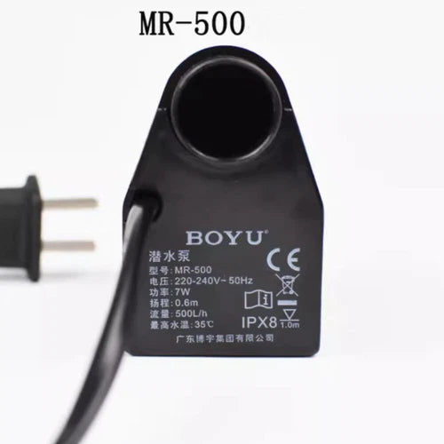 1Pcs For MR-500 7W Bare Pump   Filter Pump