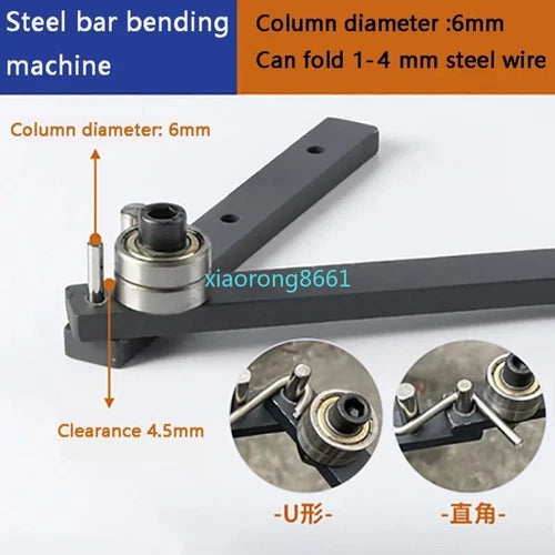 Steel Bar Benders Braided Basket Anchor Hook Iron Steel  Manual Bending Machine