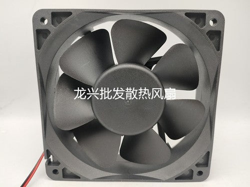 1 pcs PELKO Motors Fan K1238H24BPLB1-5 24V 0.96A 12CM 12038 2 wire cooling fan