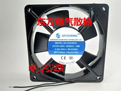 1 PCS SNSHENG Fan SA12025B2H AC 220V 12025 12CM 2 Wire Cabinet cooling fan