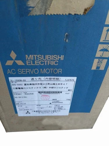 HG-SR121BJ  MITSUBISHI HGSR121BJ SERVO Motor