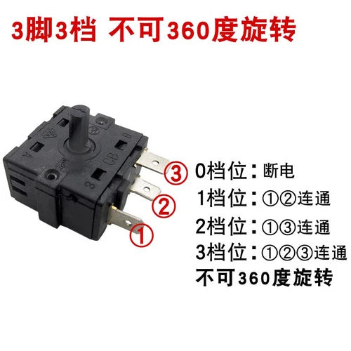 selector switch small sun heater electric heater gear switch 3 pins 4 positions