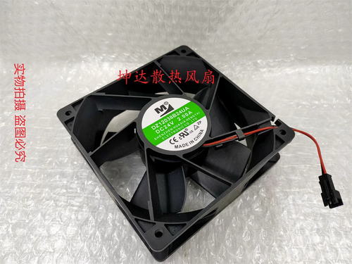 1 PCS YM M Fan DZ12038B24UA DC 30V 1.10A 12038 12CM inverter cooling fan 2 pin