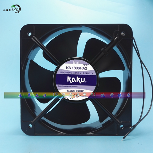 1 PCS KAKU Fan KA1806HA2 AC 220V-240V 18060 18CM 2 WIRE Aluminum frame