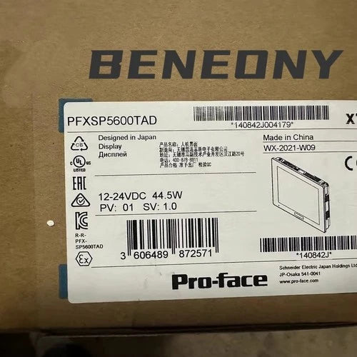 PFXSP5600TAD  PRO-FACE PFXSP5600TAD TOUCH PANEL Proface HMI