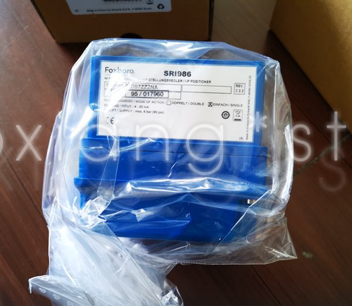 1PC valve positioner SRI986-BIDS7ZZZNA