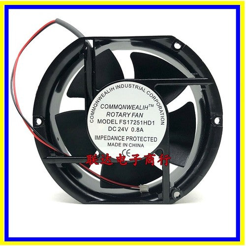 1 PCS Industrial fan MODEL FS17251HD1 24V 0.8A 17CM 17251 Aluminum frame fan
