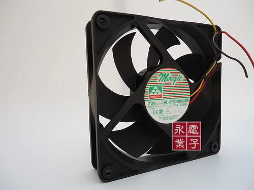 1pcs 12v 0.38a 3-wire fan MGE12012MS-B25 12025