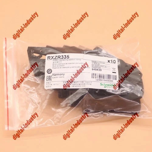 10pc    Relay Protection Clip  RXZR335