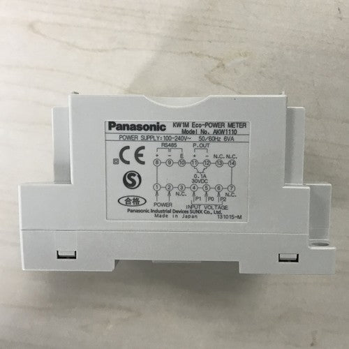 For Panasonic AKW1110  relay Free Shipping