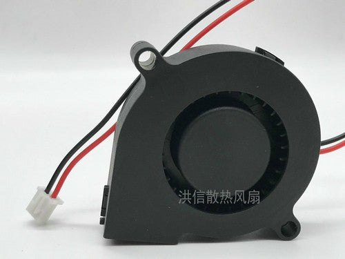 1 PCS SUNON Fan GB1205PHVX-8AY GN DC 12V 2.0W 5cm 5015 2 Pin cooling fan