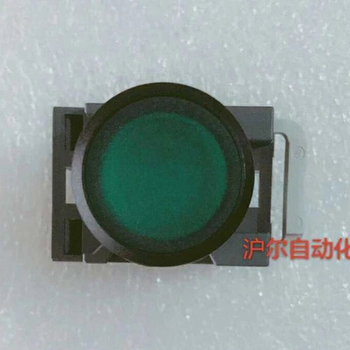 1PC MP1-41G-11 / MP1-11G + MCBH-00 + MCB-10 + MCB-01  Pushbutton Switch