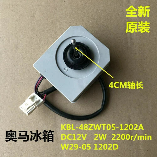 1PC 12V 2200r/min  Refrigerator Fan Motor Kit Set  KBL-48ZWT05-1202A DC