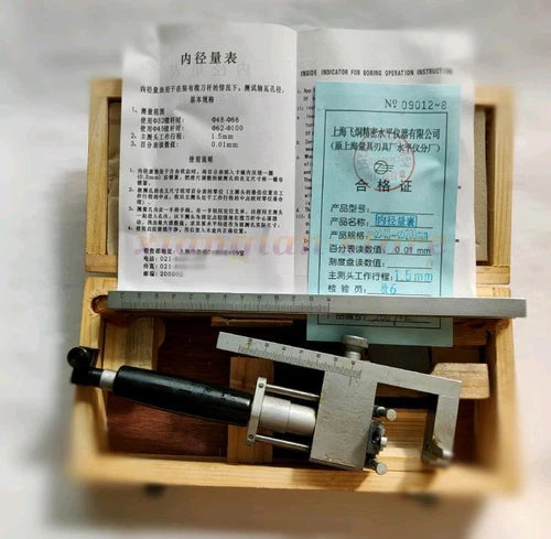 1pc Boring Machine I.D. Gauge (40-200) Boring Machine I.D. Gauge with Ruler Bar