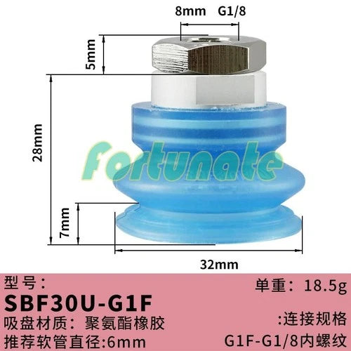 1PC  FOR Vacuum suction cup SBF30U-G1F
