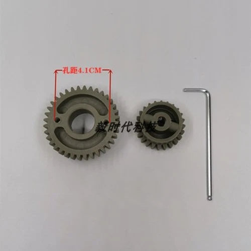 1X automatic sealing machine accessories roll film gear pass Commercial milk tea