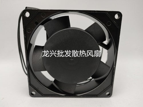 1 PCS MUTUAL MOTOR Fan M075BA2H AC200-240V 92*92*25mm aluminum frame fan 2 wire