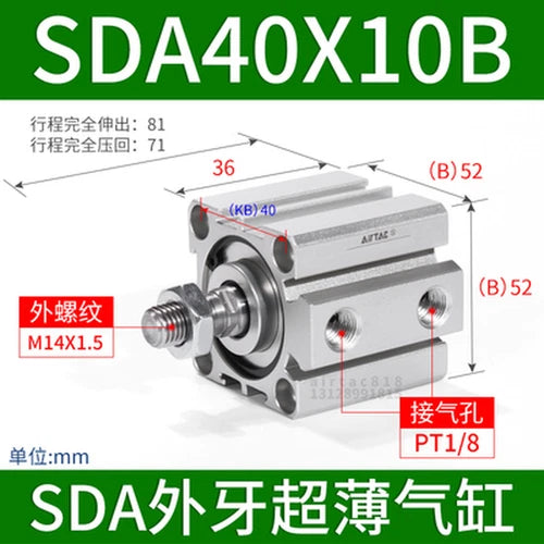 1pcs   Cylinder 5~50mm Stroke SDA40X5B/10B/15B/20B/25B/30B/35B/40B/45B/50B