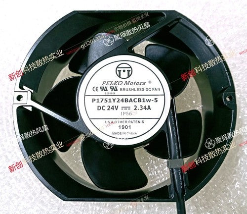 1 PCS PELKO Motors Fan P1751Y24BACB1w-5 DC24V 17251 17CM 2 wire Aluminum frame