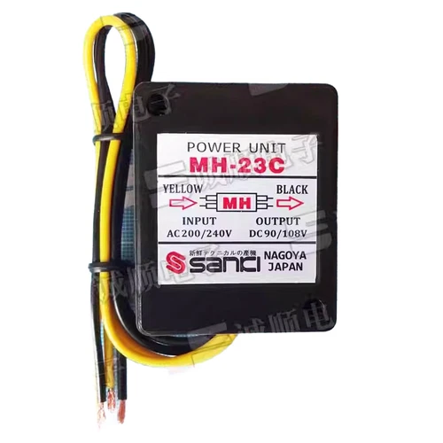1pcs Replace for OUTPUT DC90/108V Rectifier  MH-23C INPUT AC200/ 240V