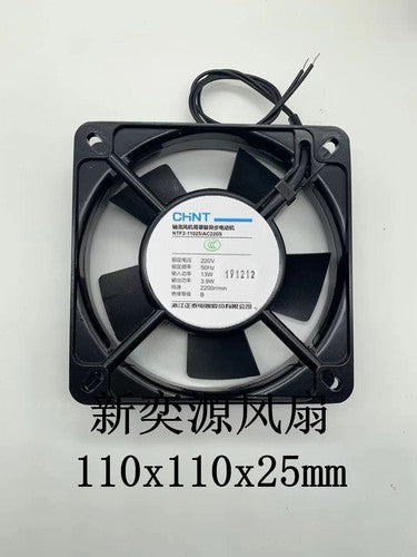 I PCS CHNT Fan NTF2-11025/AC220S AC220V 11025 11CM 2 Wire axial Cooling fan