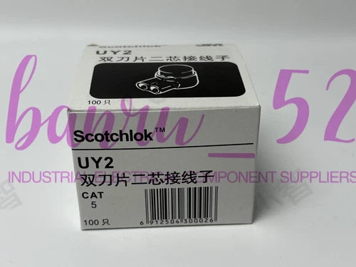 1000PCS Grease Filling Butt Wire  Connector UY2