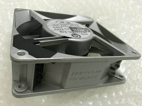 1 PCS ORIX Fan MU1238A-51B AC 220/230V 14/16W 120*120*38MM Aluminum frame