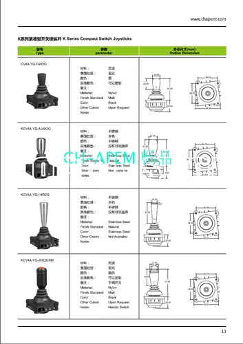 1PC Micro switch  CV4A cross rocker KCV4A-YQ-H4R2G