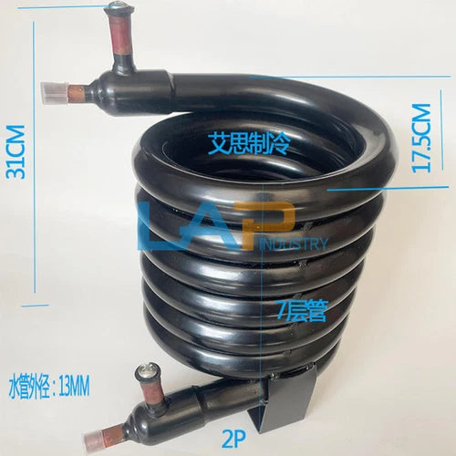 1PCS  for radiator  Ice machine water-cooled condenser air conditioner casing