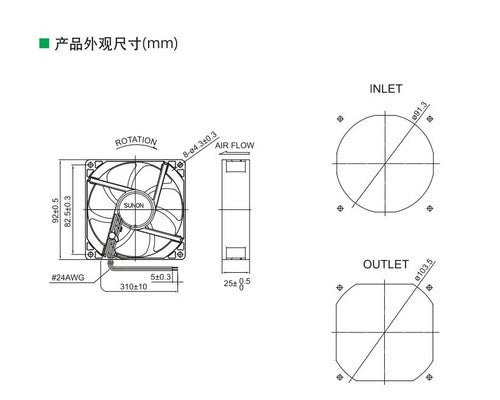 ME92251V1-000U-A99  For SUNON 9225 9025 12V 9cm Chassis Cooling Fan