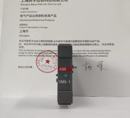 1PC  ABB VM5-1 1SBN030100R1000 Contactor Accessories