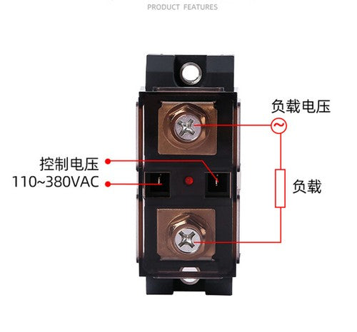 FH380ZA AC-AC 80A industrial solid state relay 110~380VAC 36~530VAC