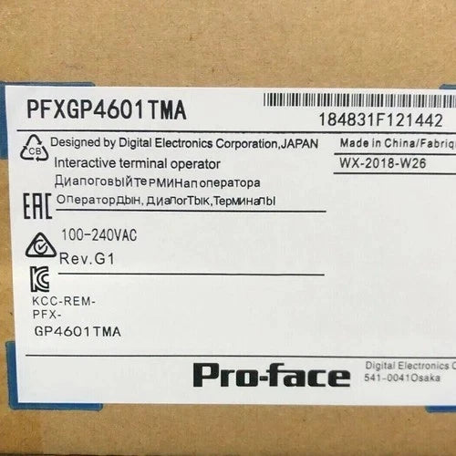 PFXGP4601TMA  PROFACE PFXGP4601TMA Pro face Touch Screen