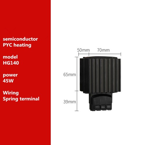 Cabinet space dehumidification heater HG140 HG141 45W 100W 150W 90~250VAC/DC
