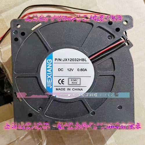 1 PCS JIEXIANG Fan JX12032HBL 12V 12032 12CM 2 wire turbine blower cooling fan