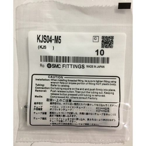 10PCS  SMC KJS04-M5 Micro tracheal connector Free shipping