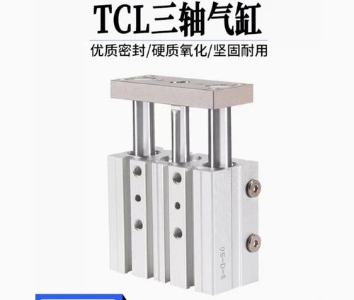 1PCS fit for  Cylinder TCL32X100S