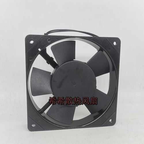 1 PCS SDQ Fan SAA12025B2H AC220V 0.09A 12025 12CM 2 wire cabinet cooling fan