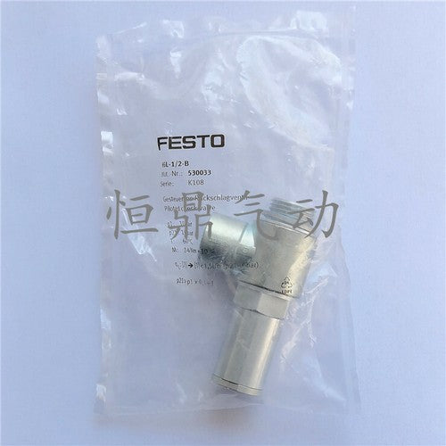 1 pcs FESTO Check valve HGL-1/2-B 530033