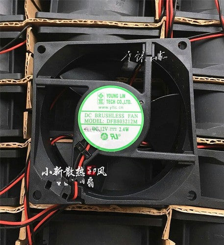 1 pcs YOUNG LIN Fan DFB803212M DC12V 2.4W 8032 8CM 2 Wire cooling fan